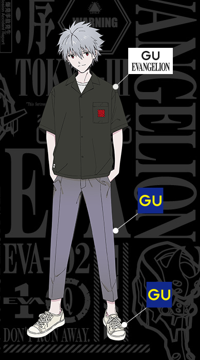 200616-gu-eva- (2)